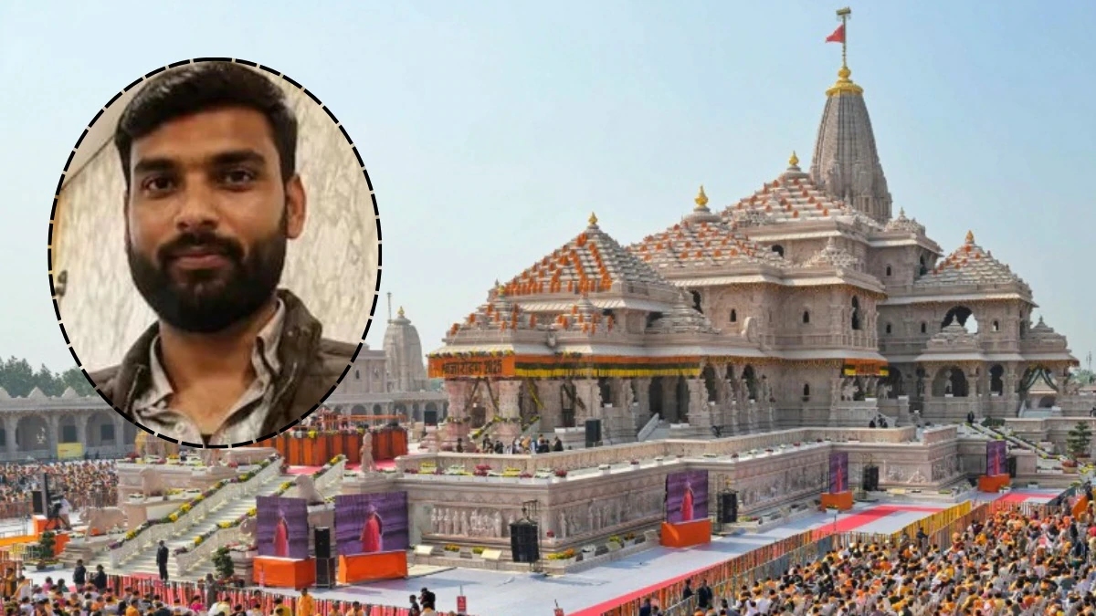 राम मंदिर दान चोरी मामला: गिरफ्तार आरोपी अविनाश शुक्ला 13 घंटे की रिमांड पर, पुलिस कर रही गहन पूछताछ